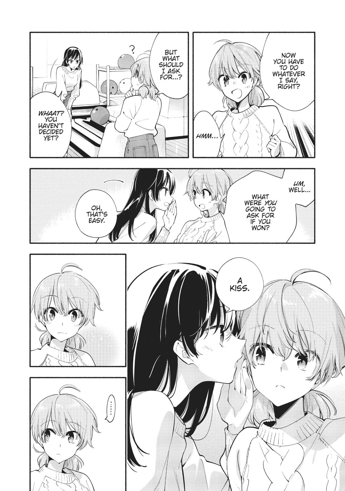 Read Bloom Into You Manga Online