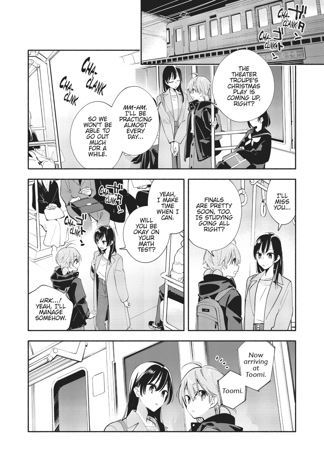 Read Bloom Into You Manga Online