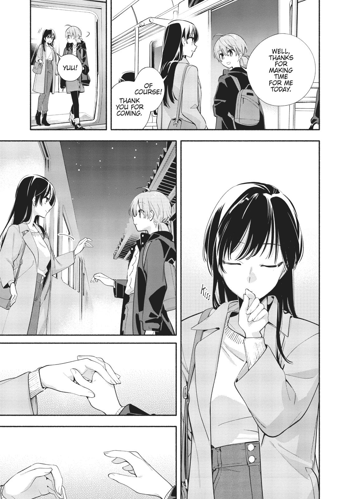 Read Bloom Into You Manga Online