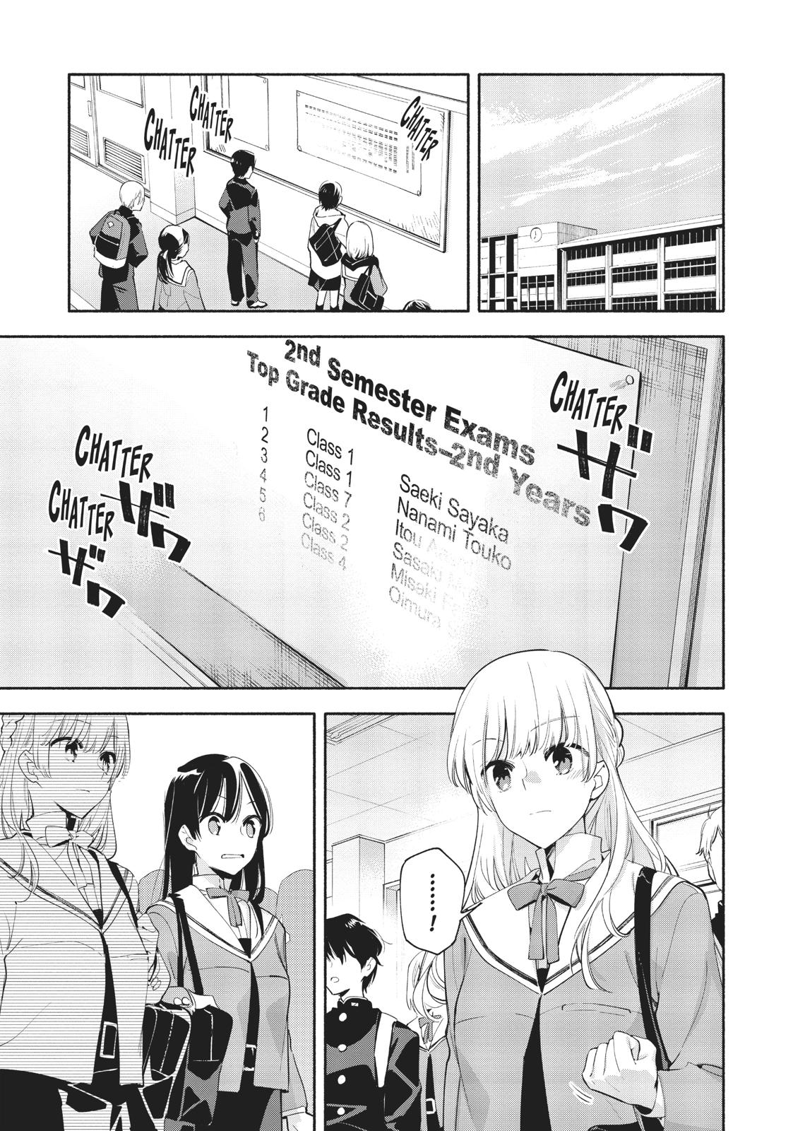 Read Bloom Into You Manga Online