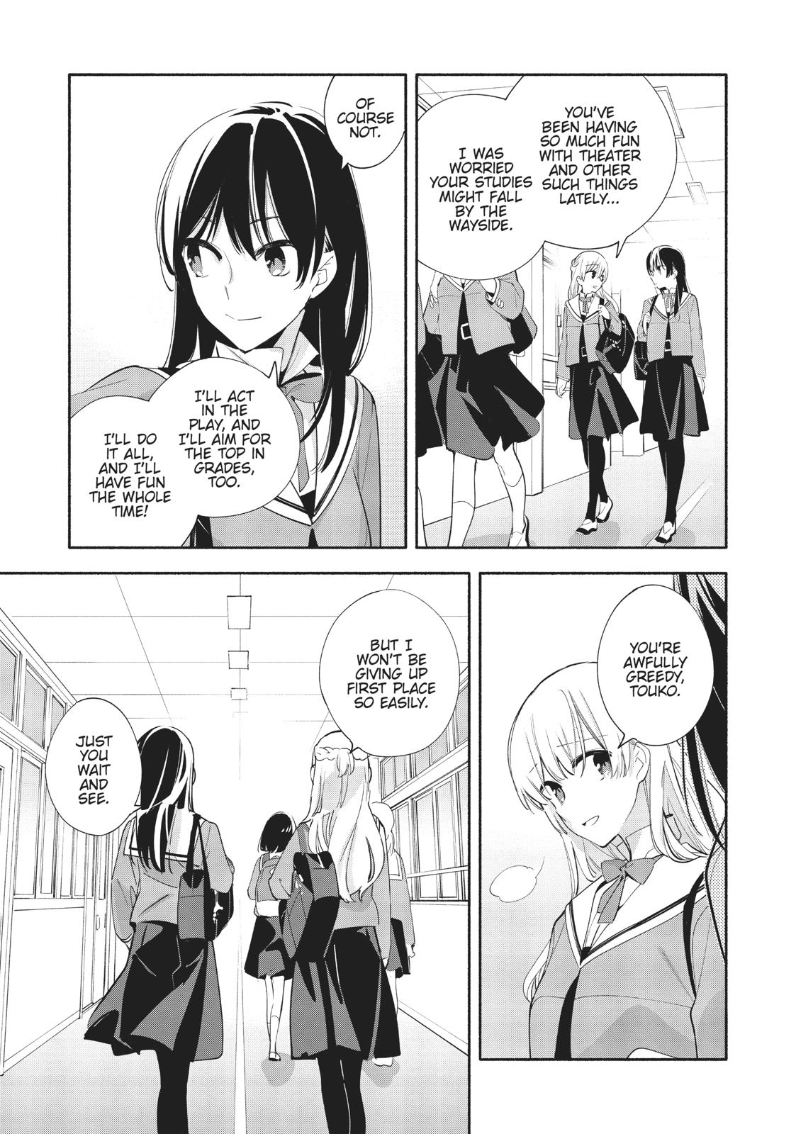 Read Bloom Into You Manga Online
