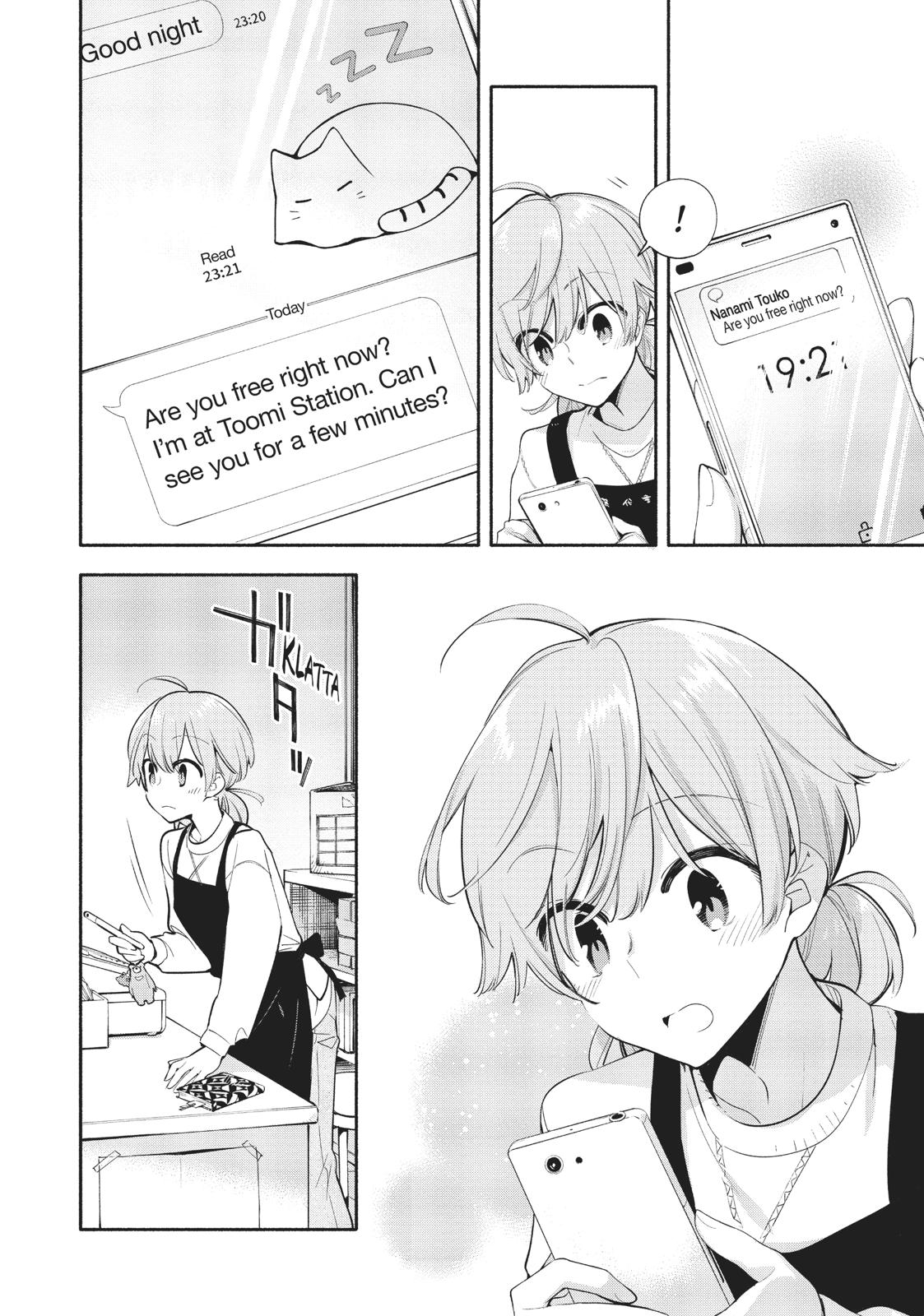 Read Bloom Into You Manga Online