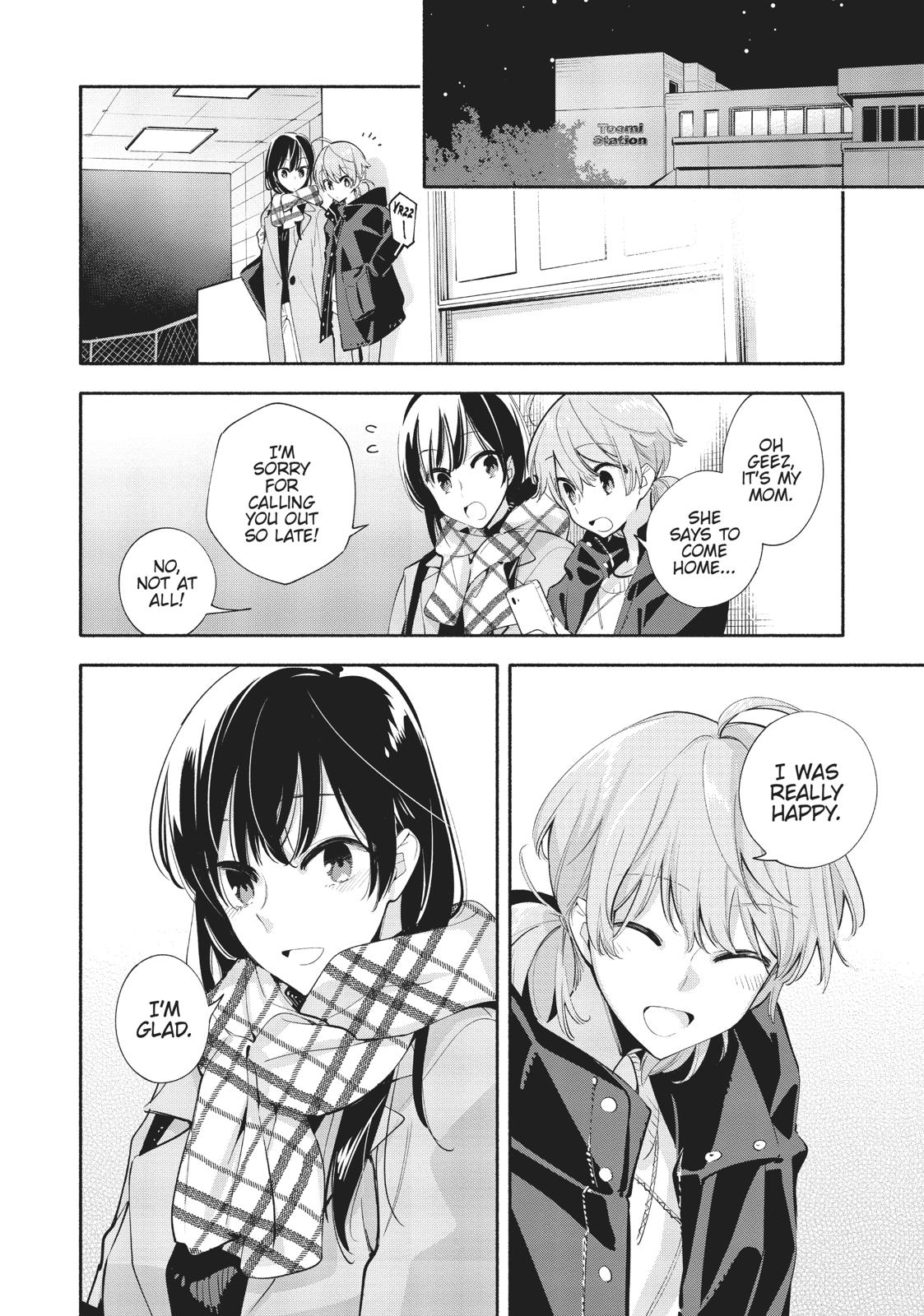 Read Bloom Into You Manga Online