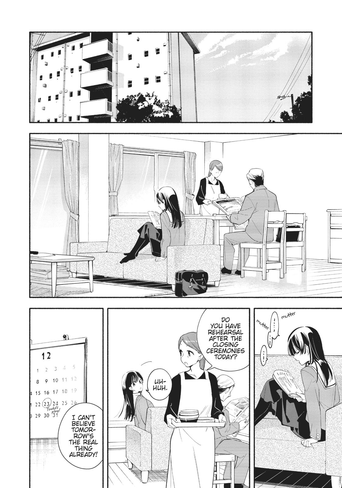Read Bloom Into You Manga Online