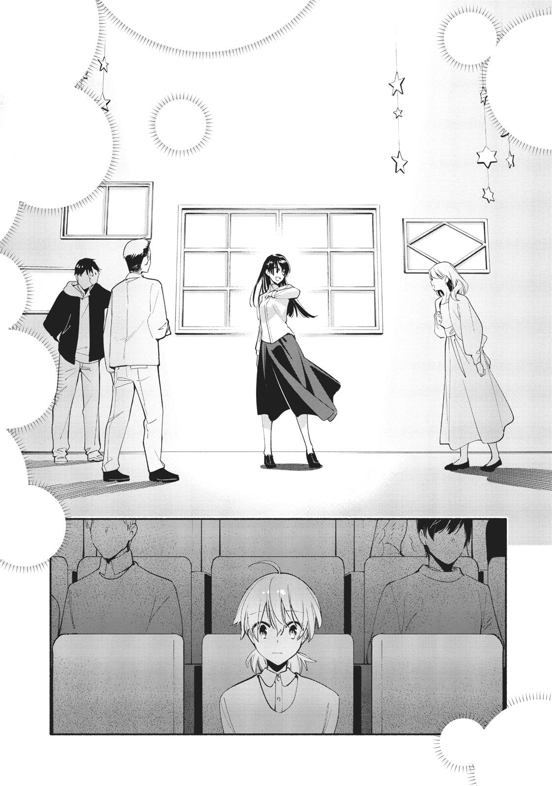 Read Bloom Into You Manga Online