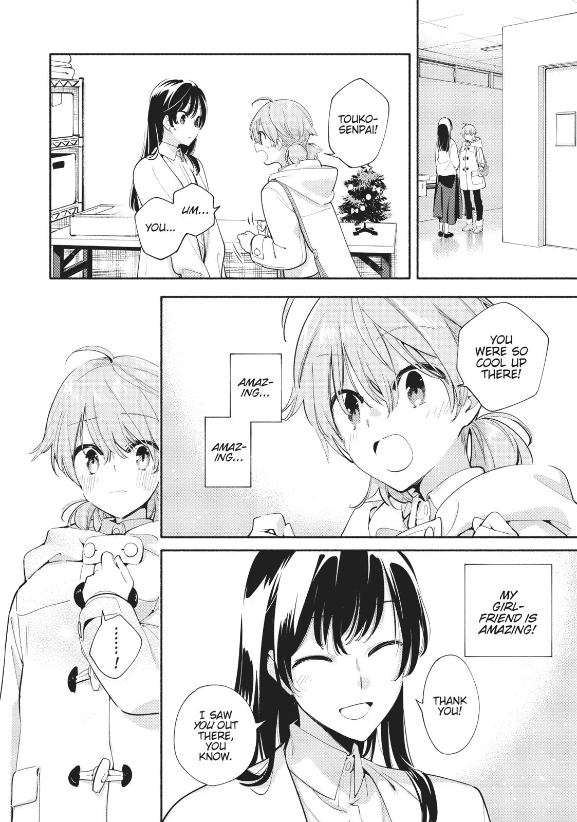 Read Bloom Into You Manga Online