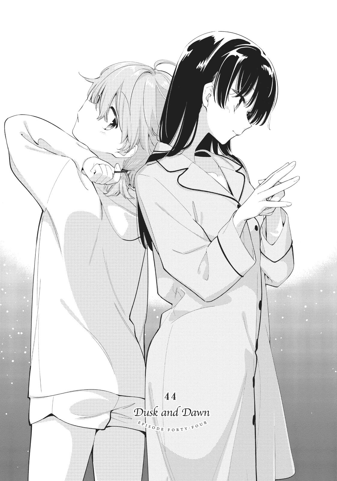 Read Bloom Into You Manga Online