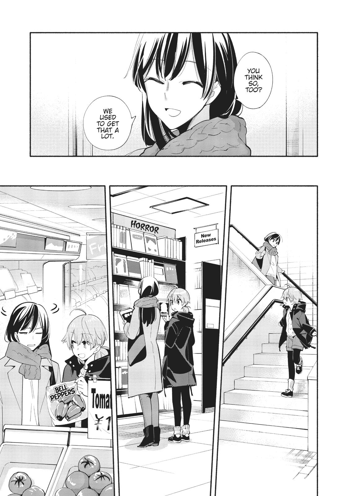 Read Bloom Into You Manga Online