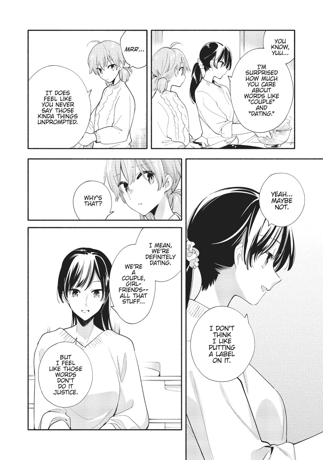 Read Bloom Into You Manga Online