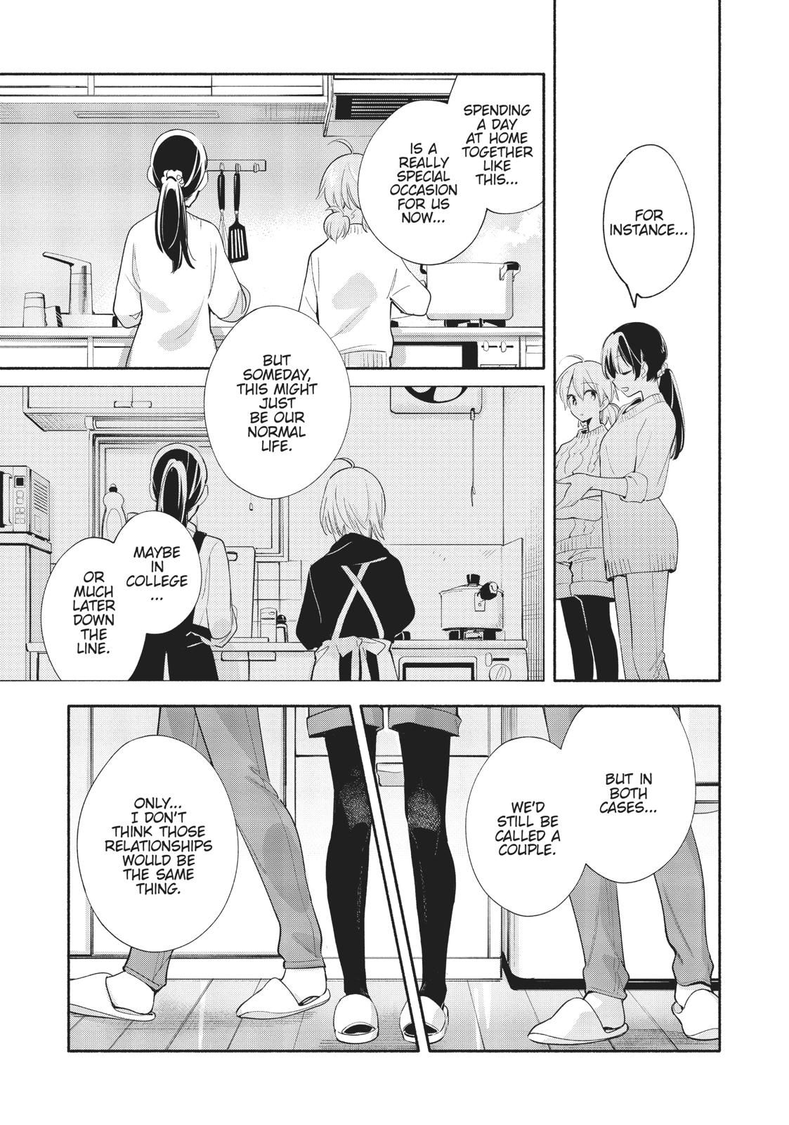 Read Bloom Into You Manga Online