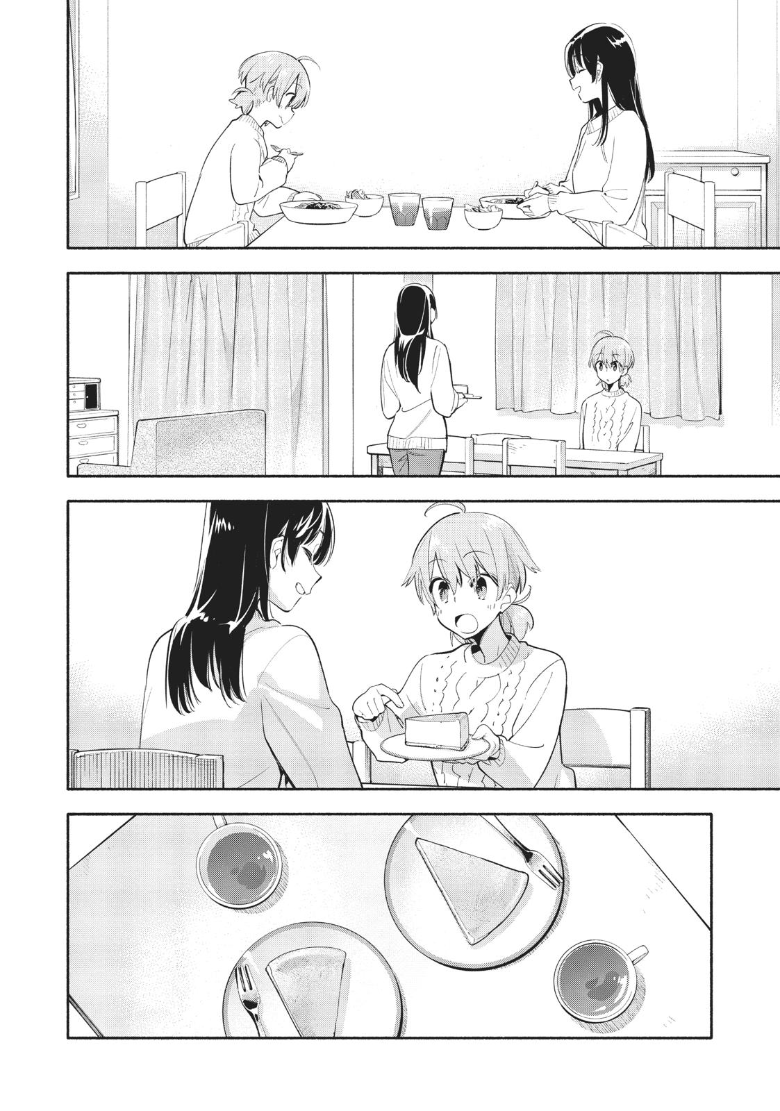 Read Bloom Into You Manga Online