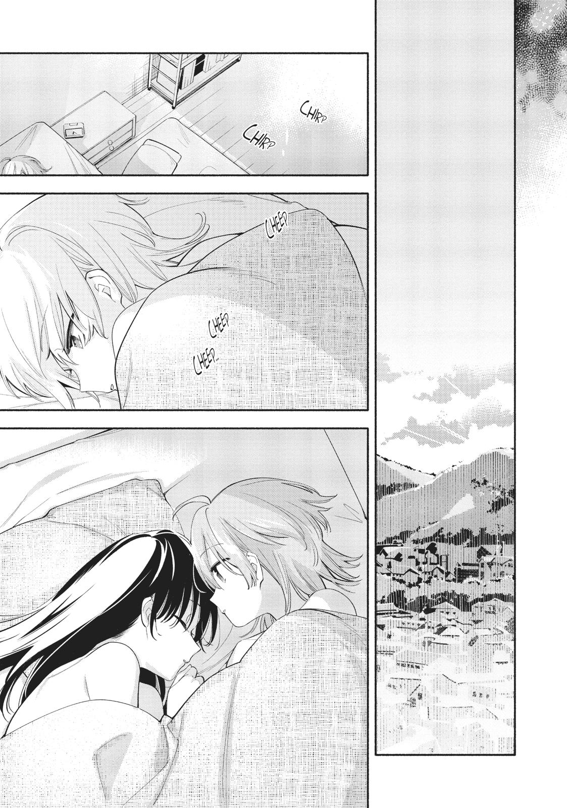 Read Bloom Into You Manga Online