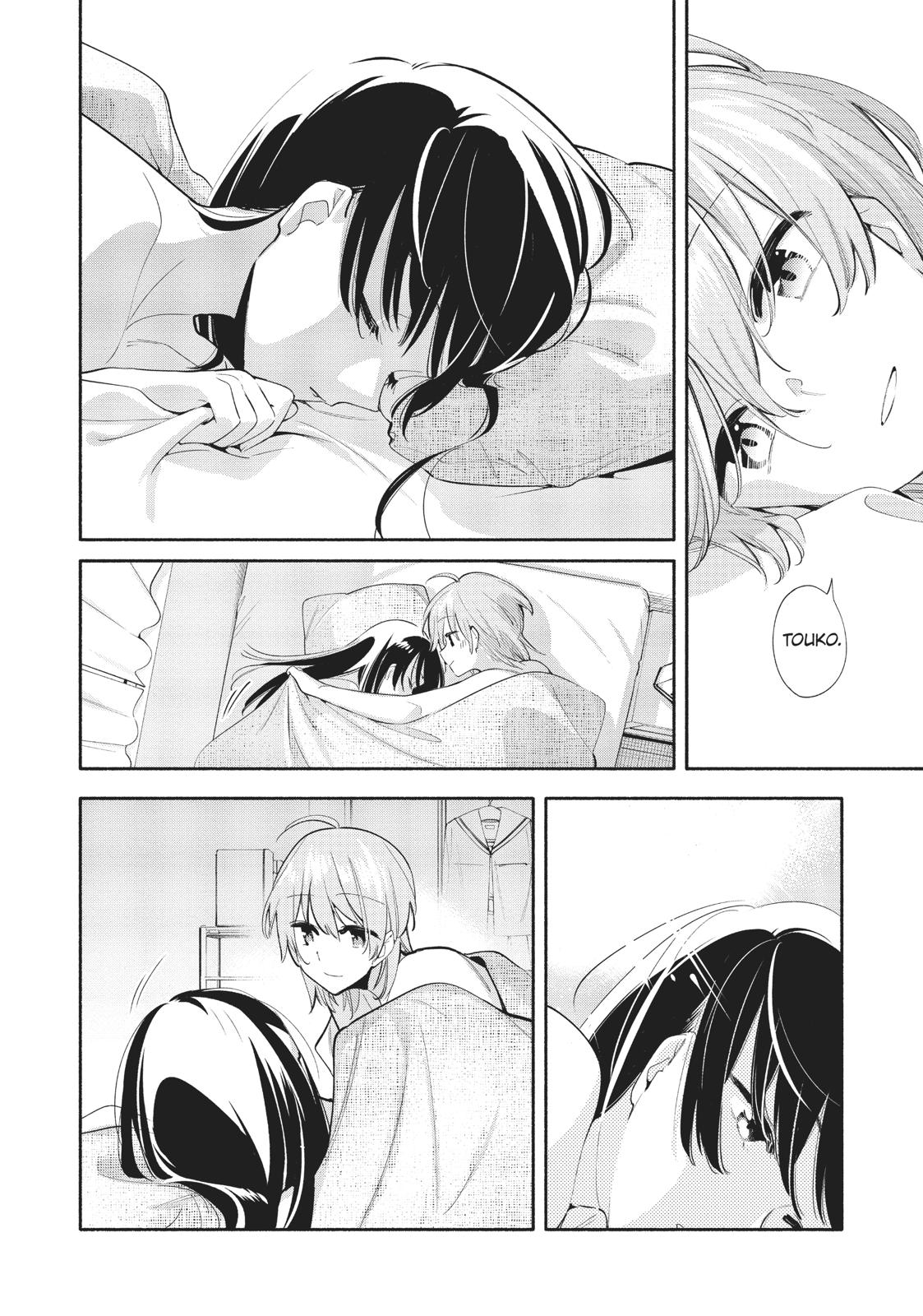 Read Bloom Into You Manga Online