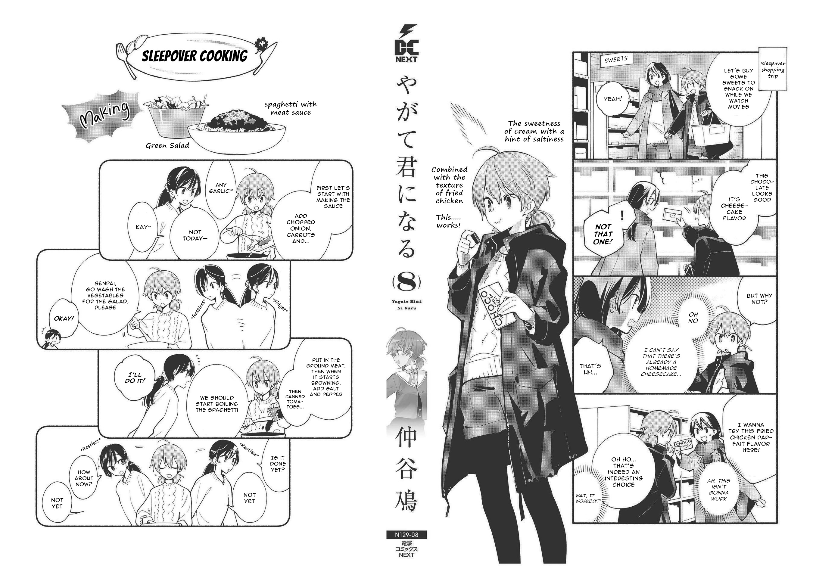 Read Bloom Into You Manga Online
