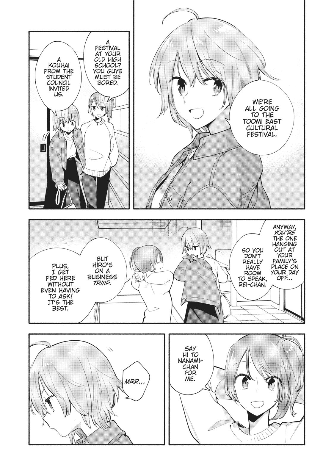 Read Bloom Into You Manga Online