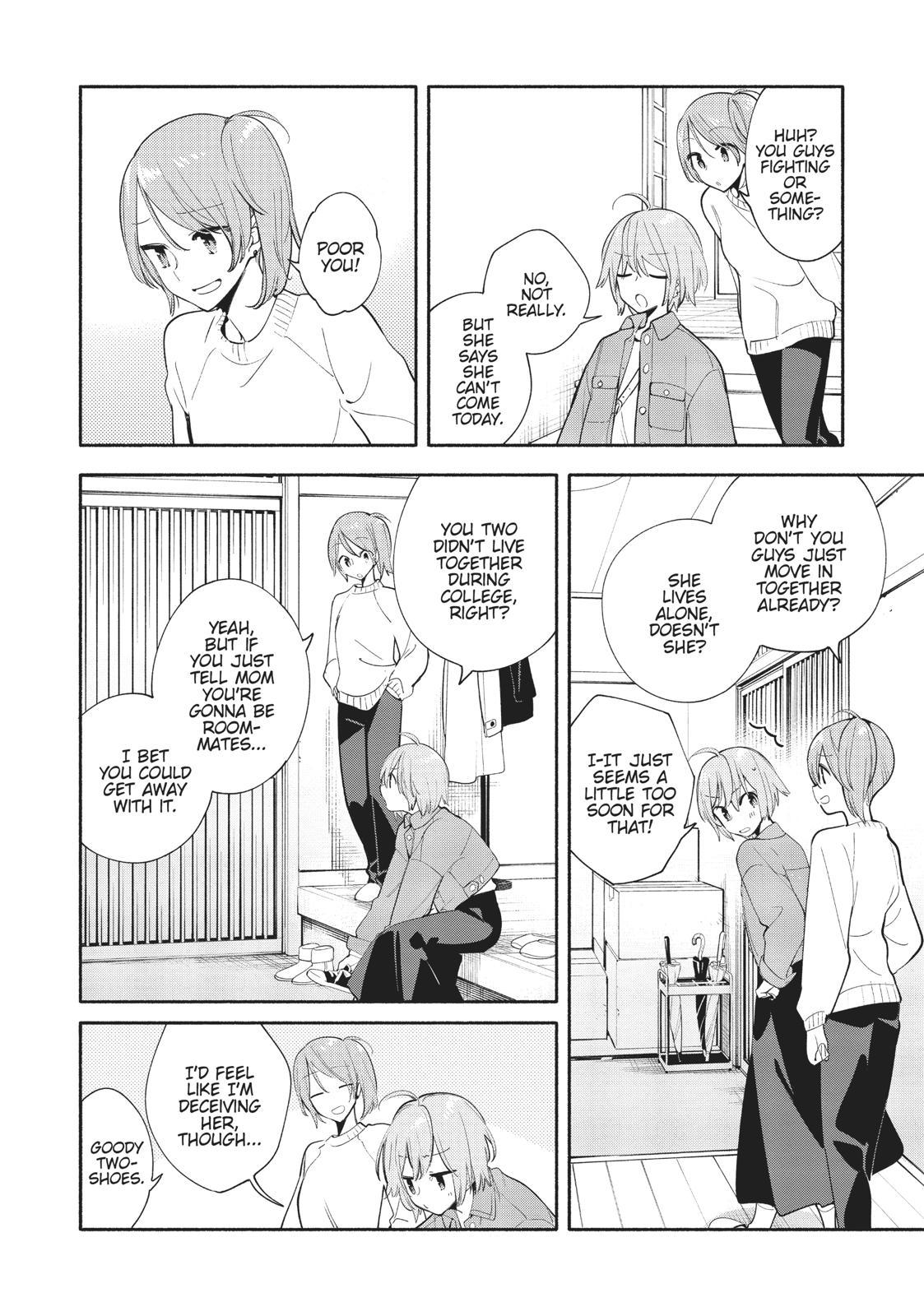 Read Bloom Into You Manga Online