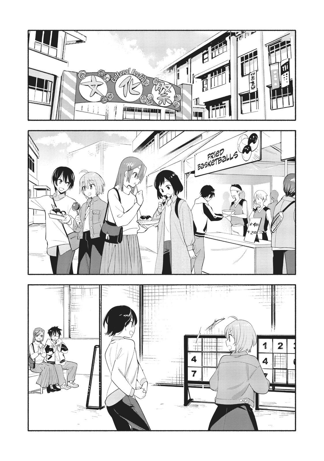 Read Bloom Into You Manga Online