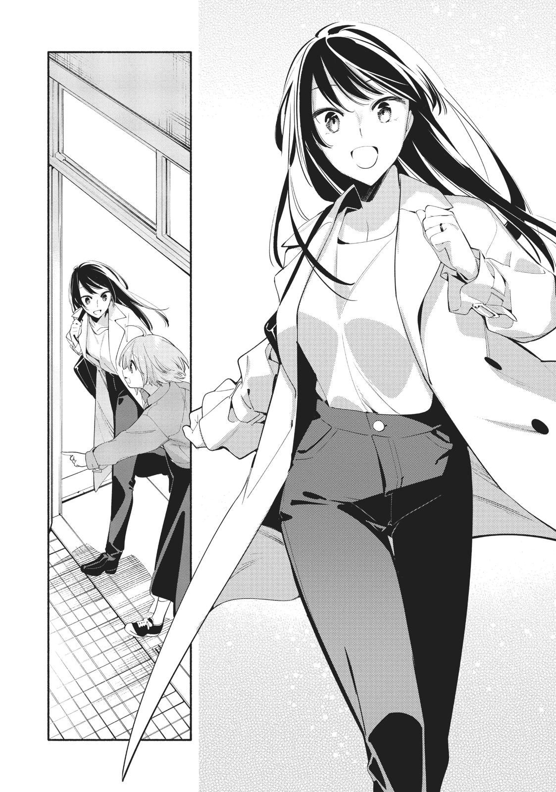 Read Bloom Into You Manga Online