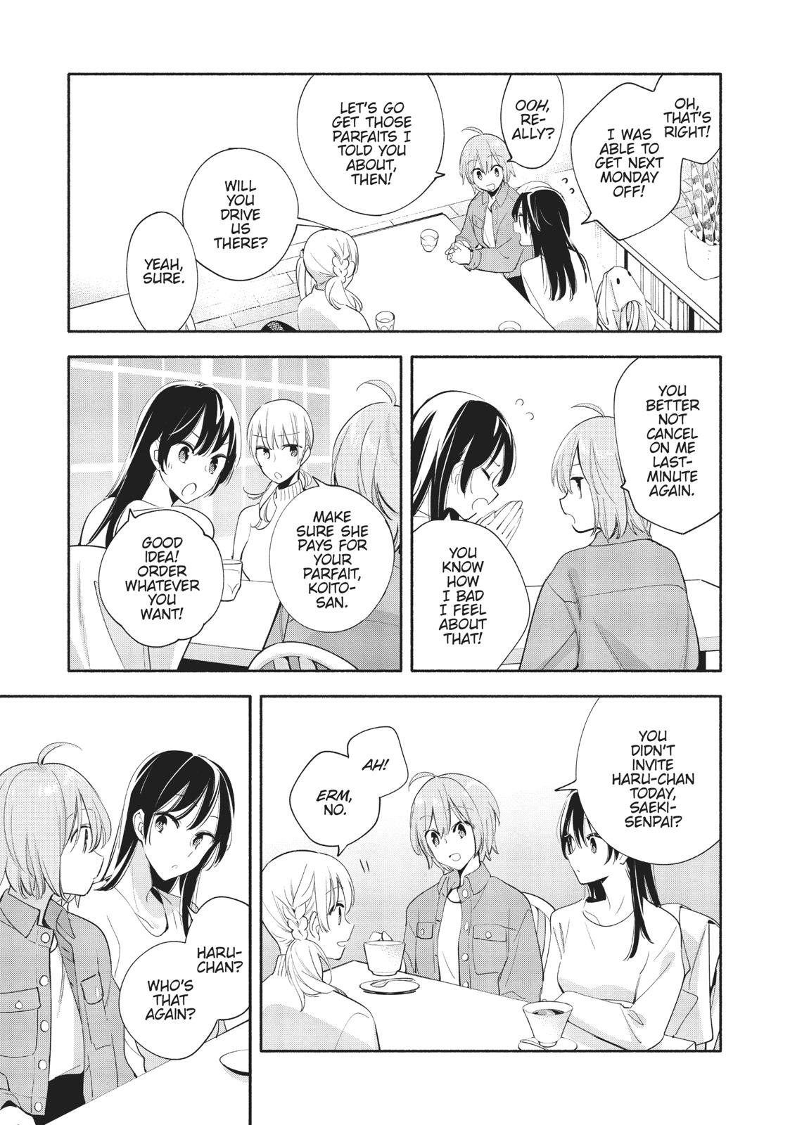 Read Bloom Into You Manga Online
