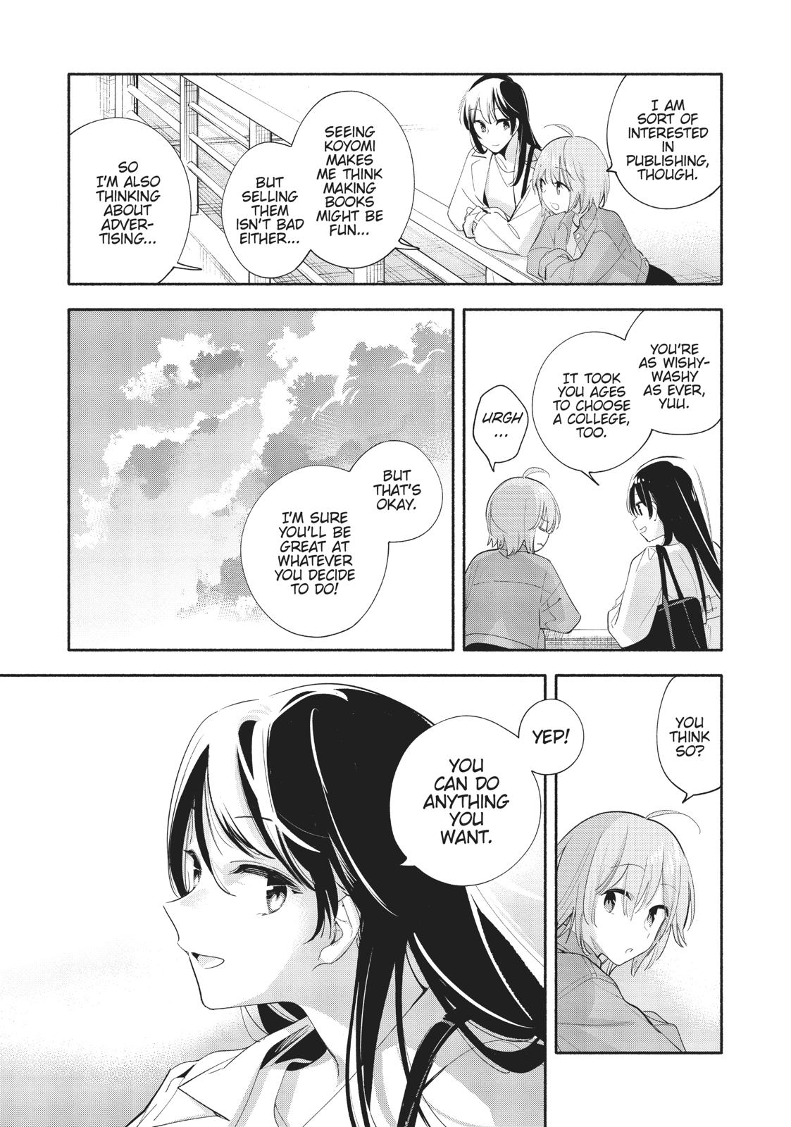 Read Bloom Into You Manga Online