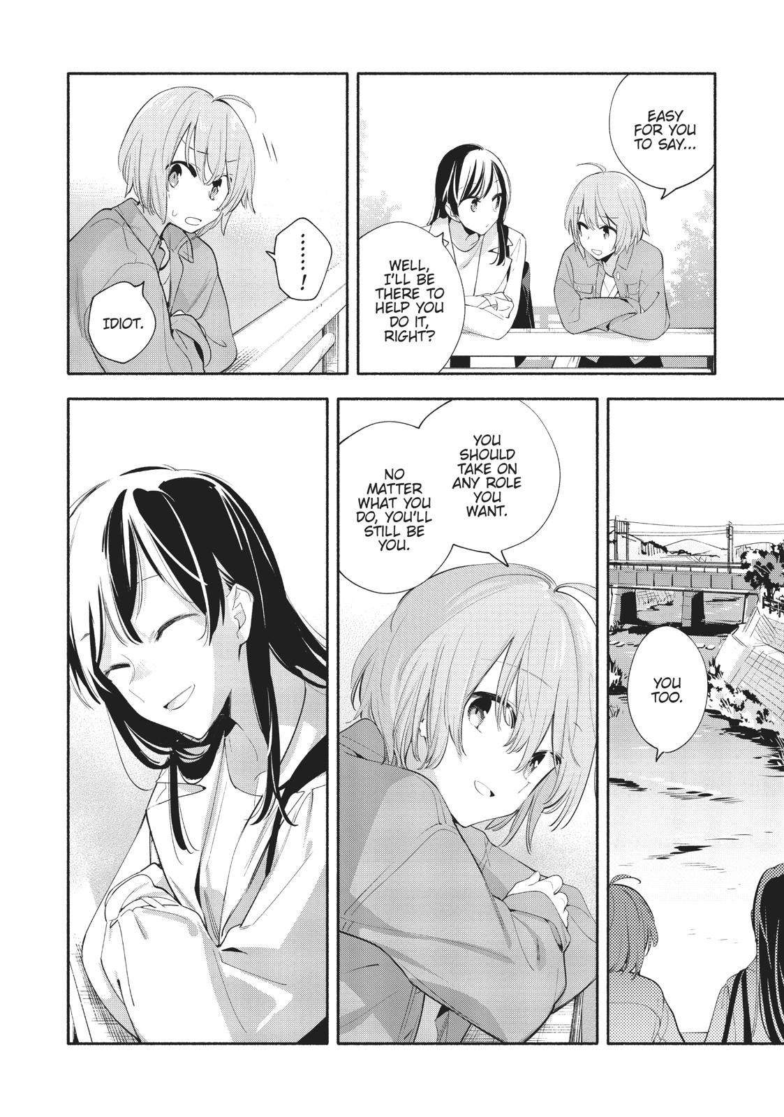 Read Bloom Into You Manga Online