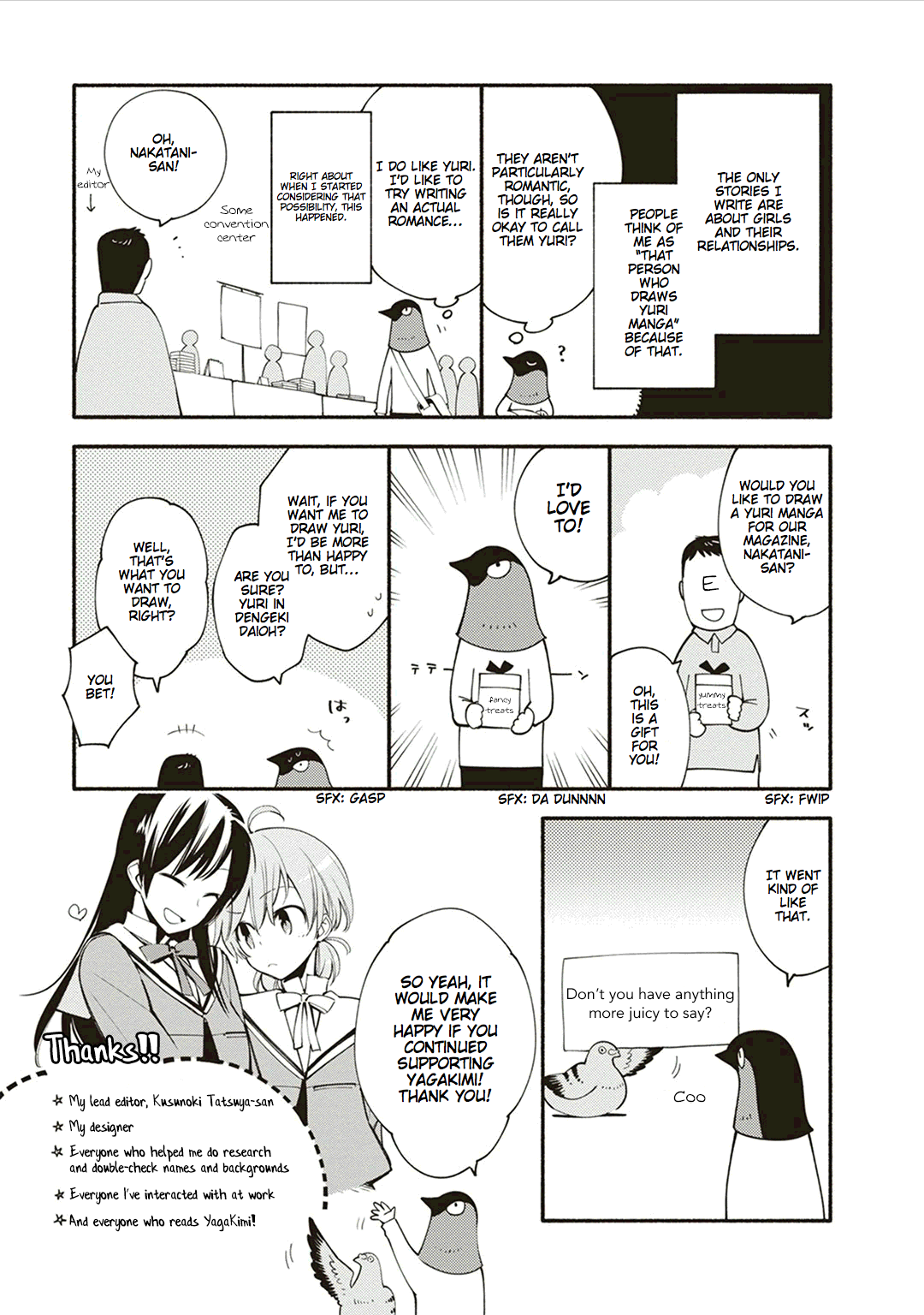 Read Bloom Into You Manga Online