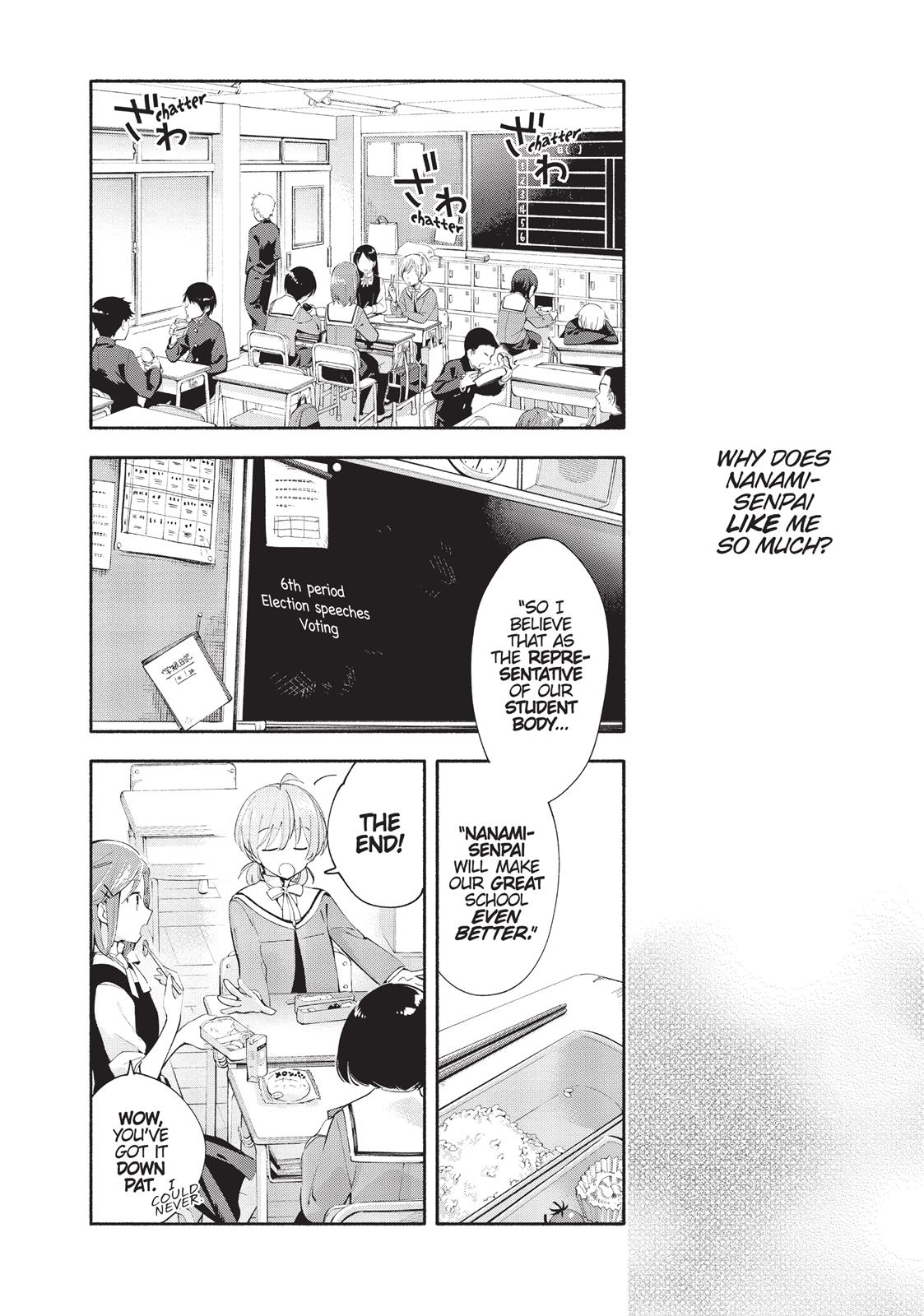 Read Bloom Into You Manga Online