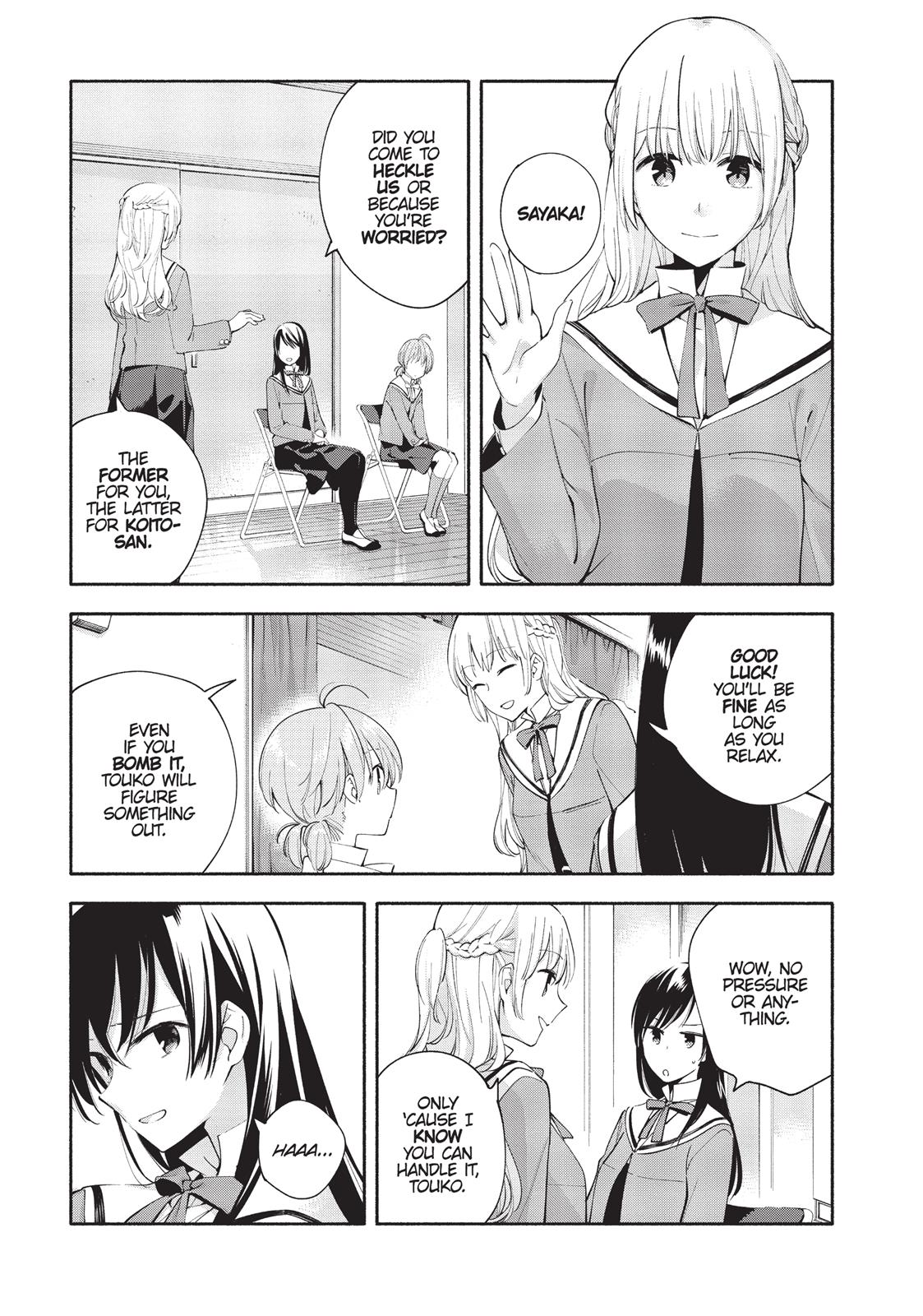 Read Bloom Into You Manga Online