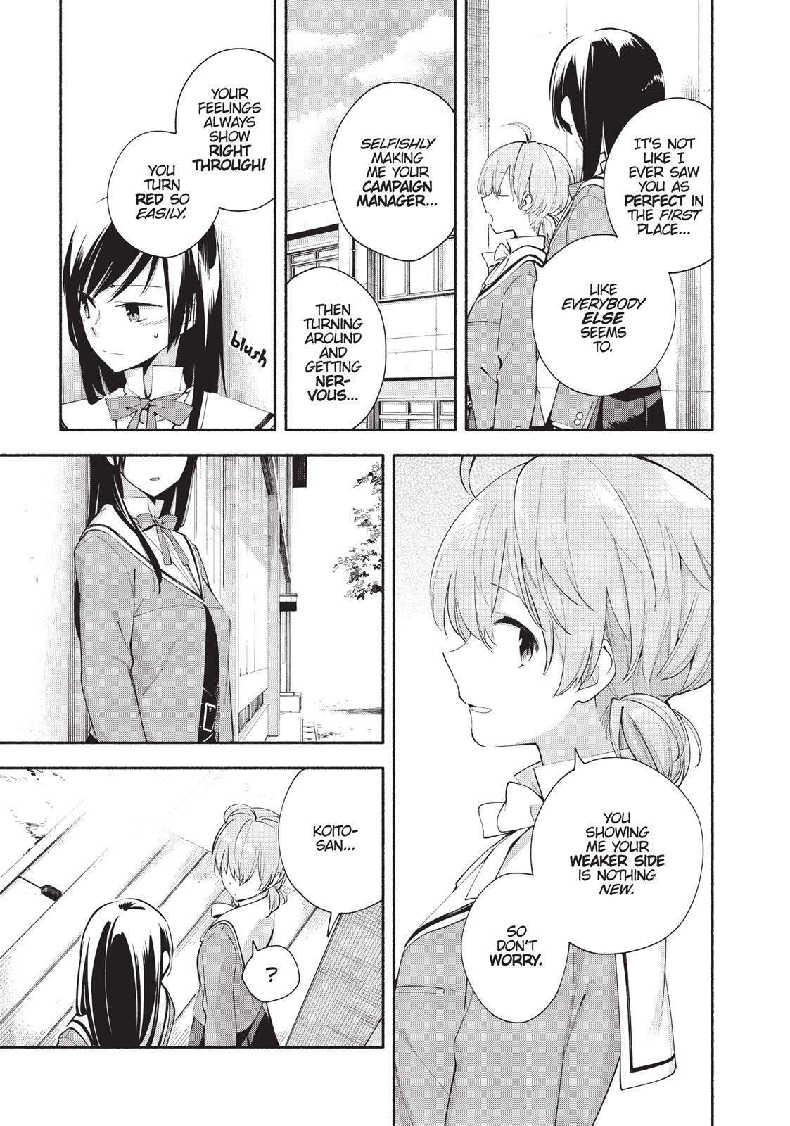Read Bloom Into You Manga Online