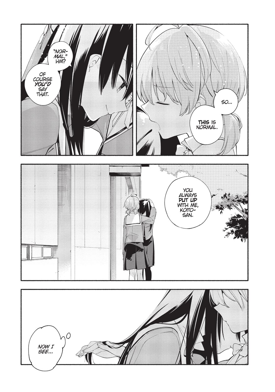 Read Bloom Into You Manga Online