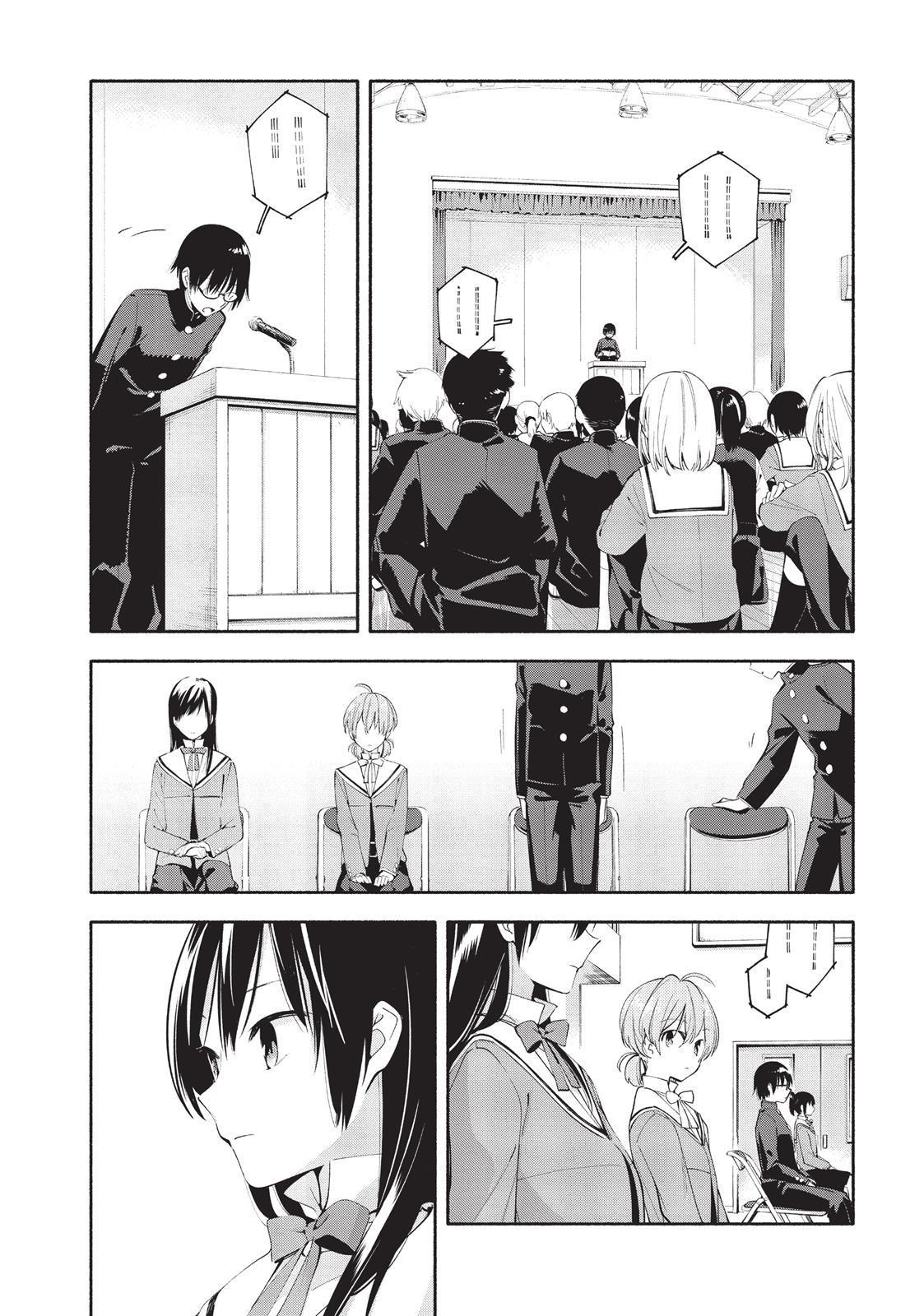 Read Bloom Into You Manga Online