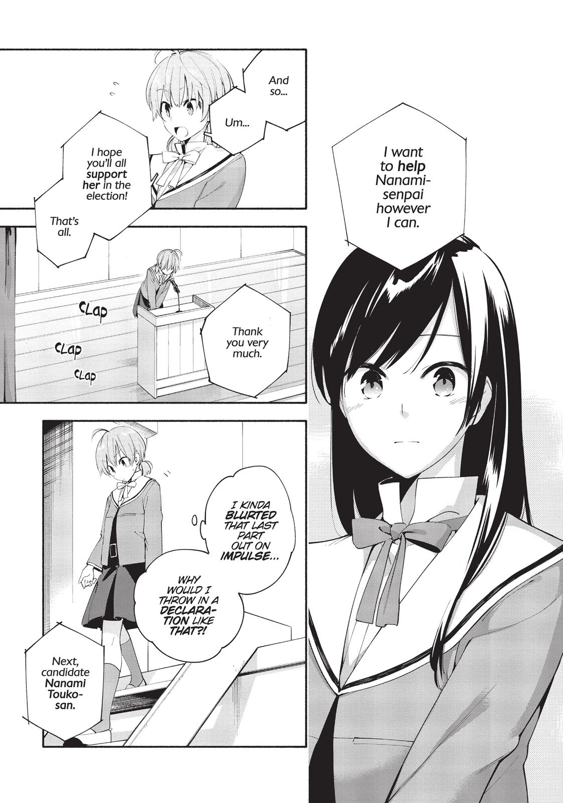 Read Bloom Into You Manga Online