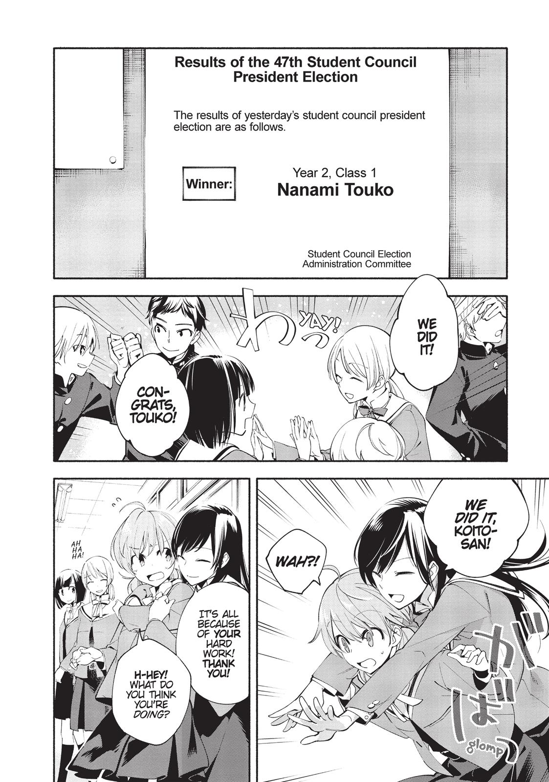 Read Bloom Into You Manga Online