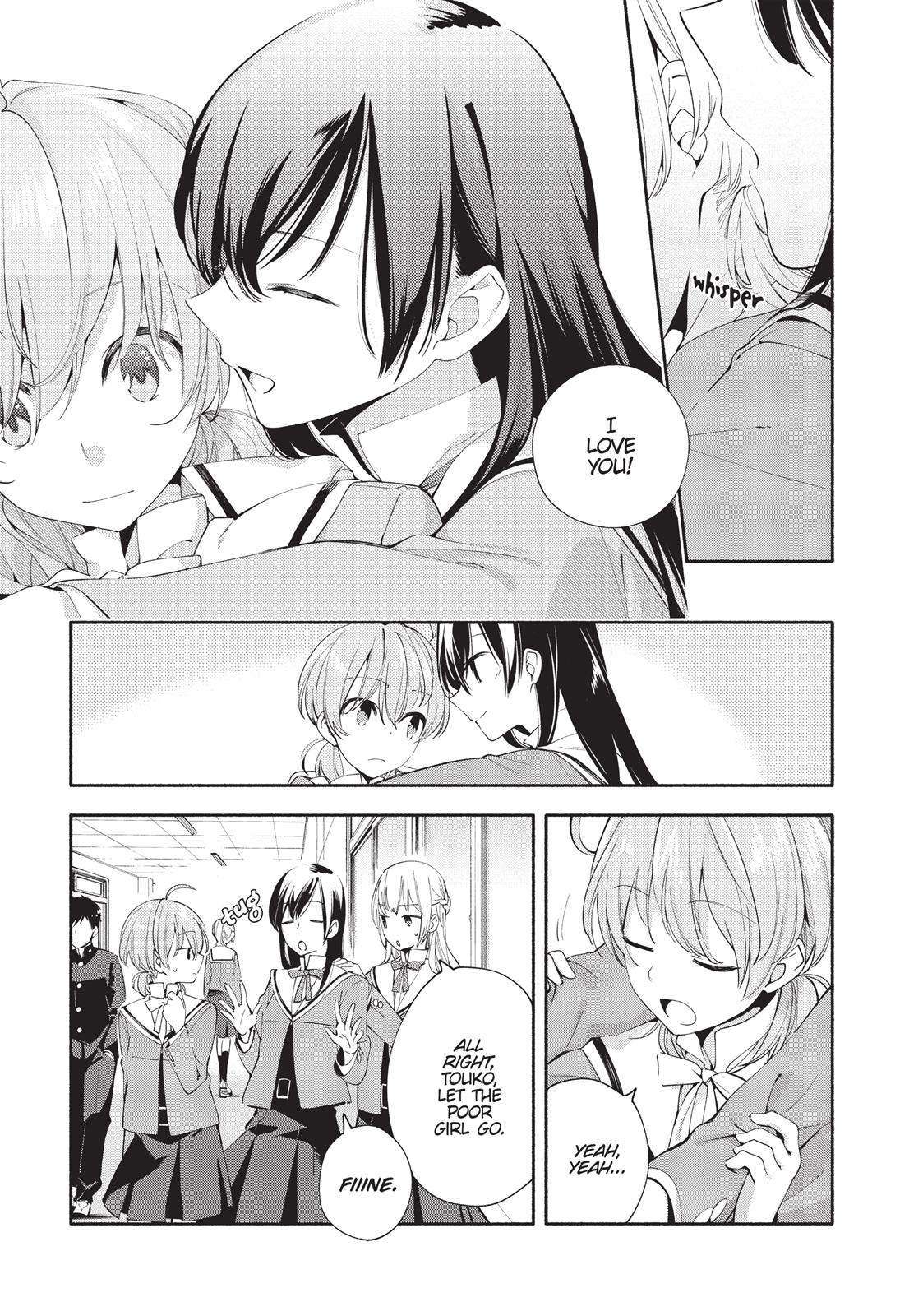 Read Bloom Into You Manga Online