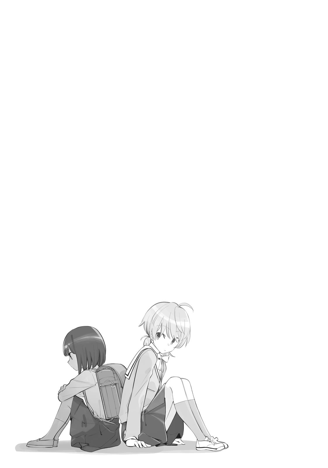 Read Bloom Into You Manga Online