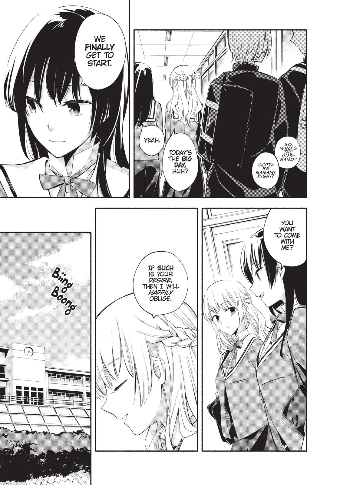 Read Bloom Into You Manga Online