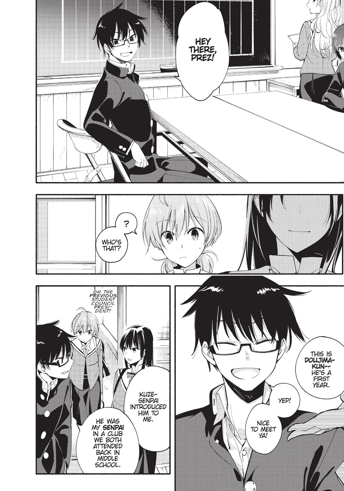 Read Bloom Into You Manga Online