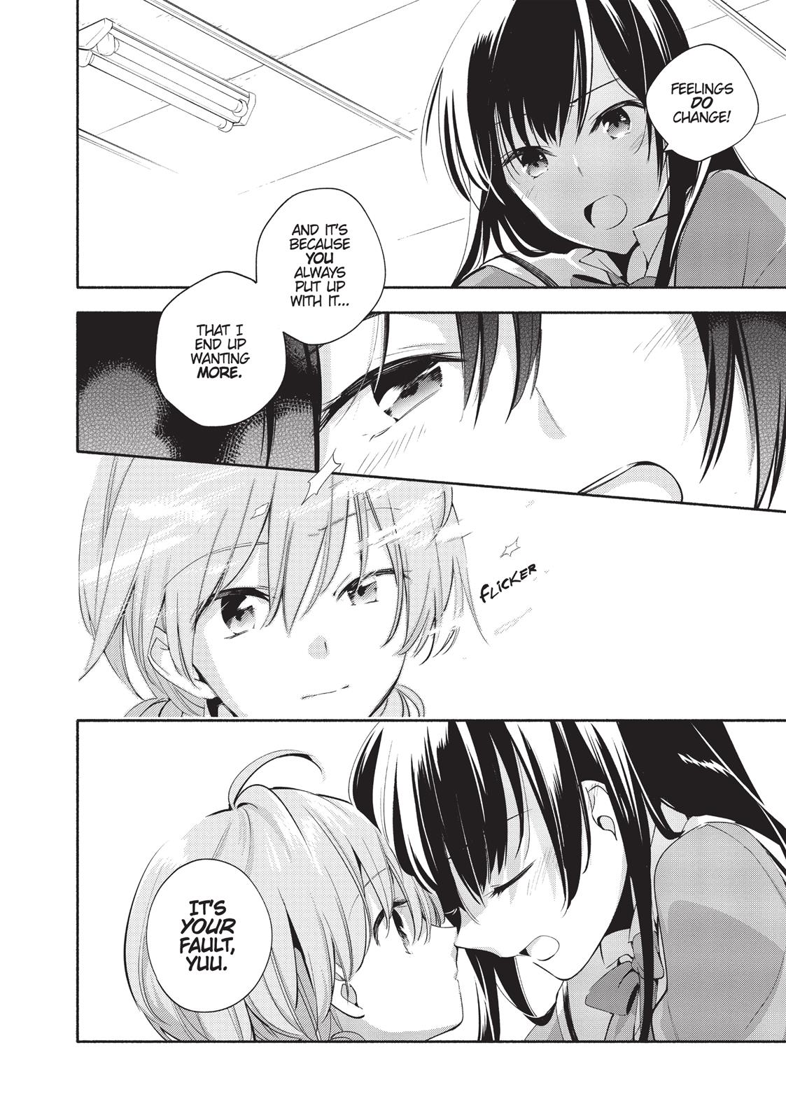 Read Bloom Into You Manga Online