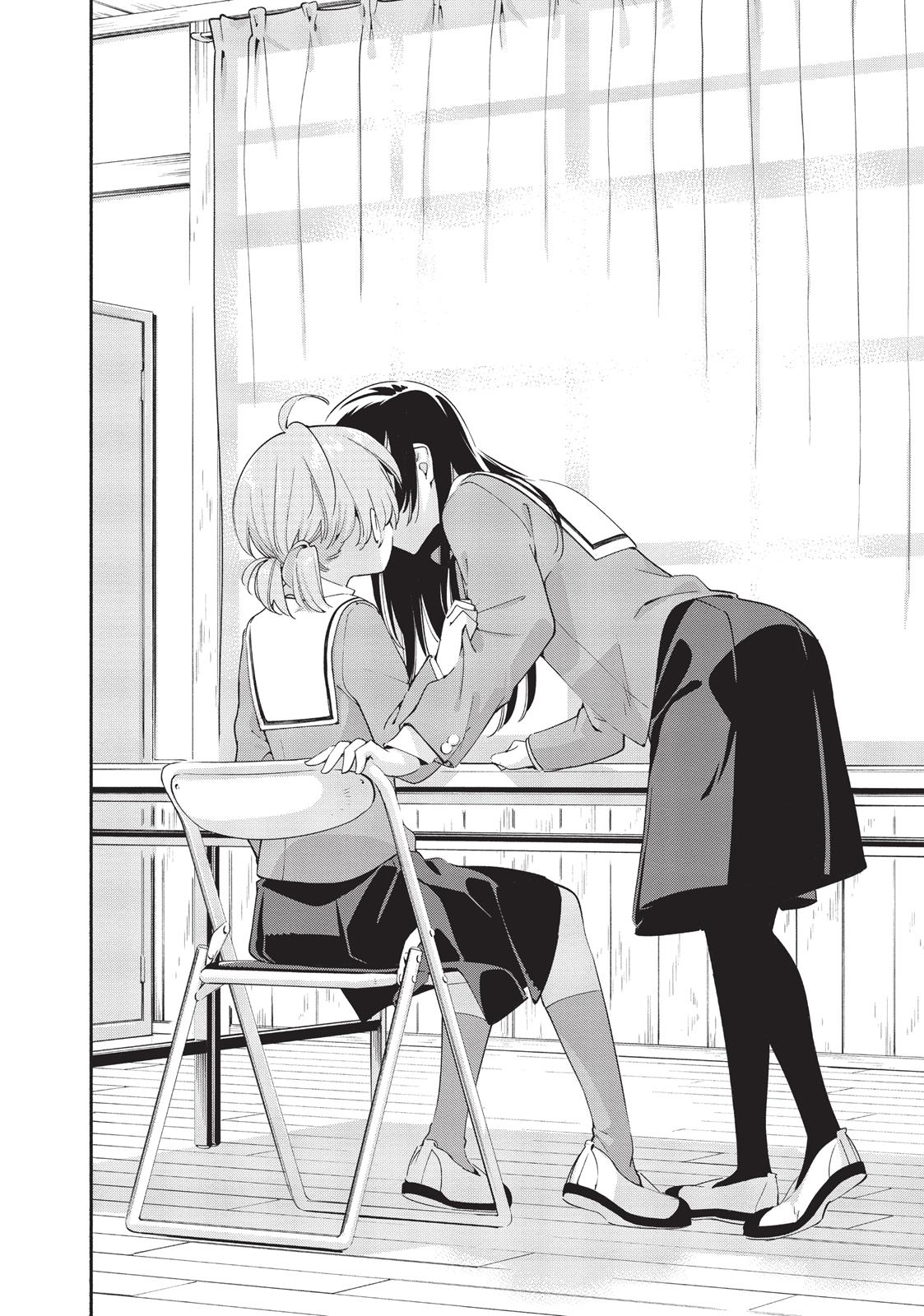 Read Bloom Into You Manga Online