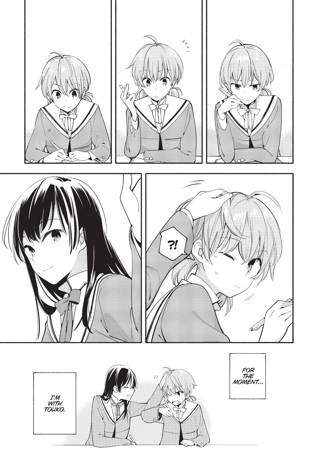 Read Bloom Into You Manga Online