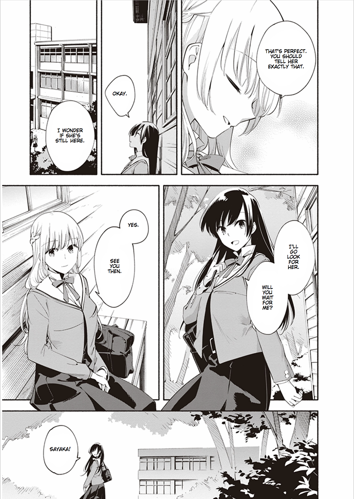 Read Bloom Into You Manga Online
