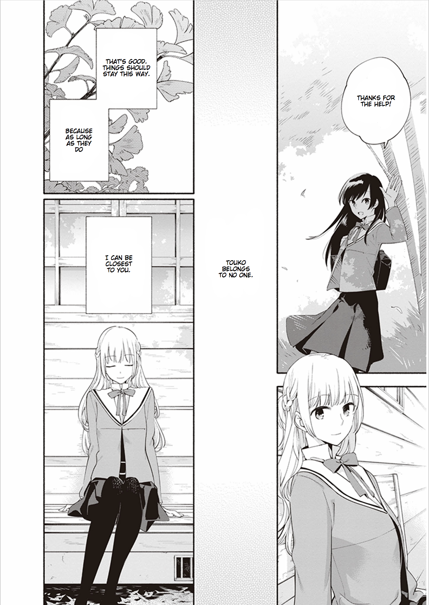 Read Bloom Into You Manga Online