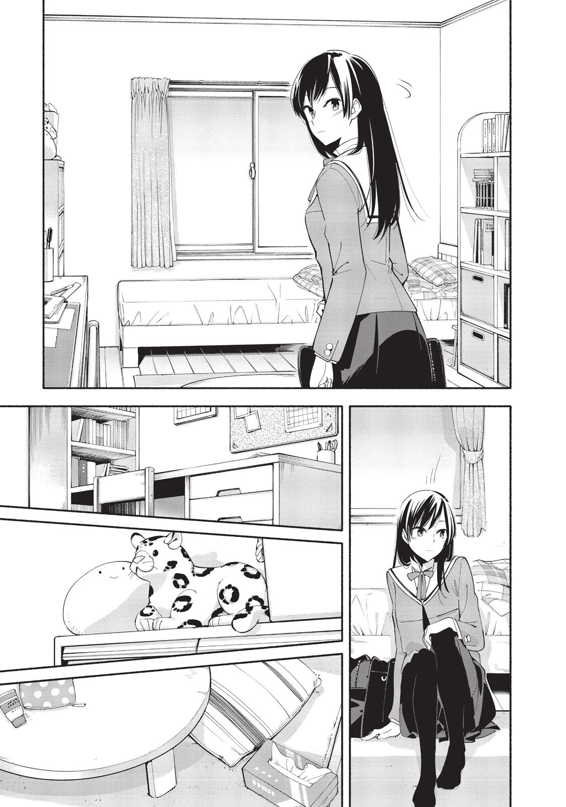 Read Bloom Into You Manga Online