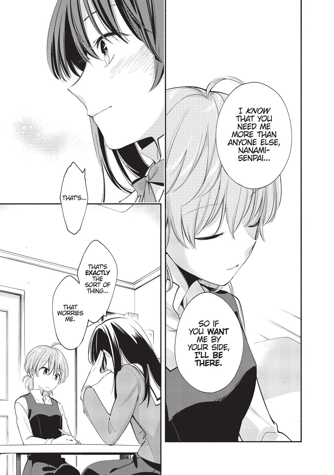 Read Bloom Into You Manga Online