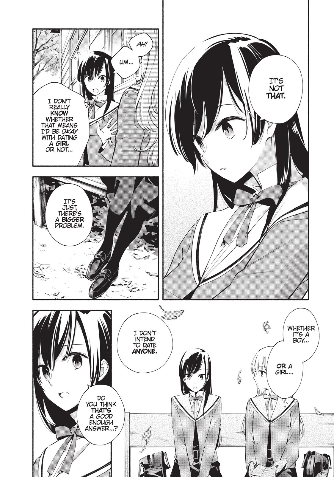 Read Bloom Into You Manga Online