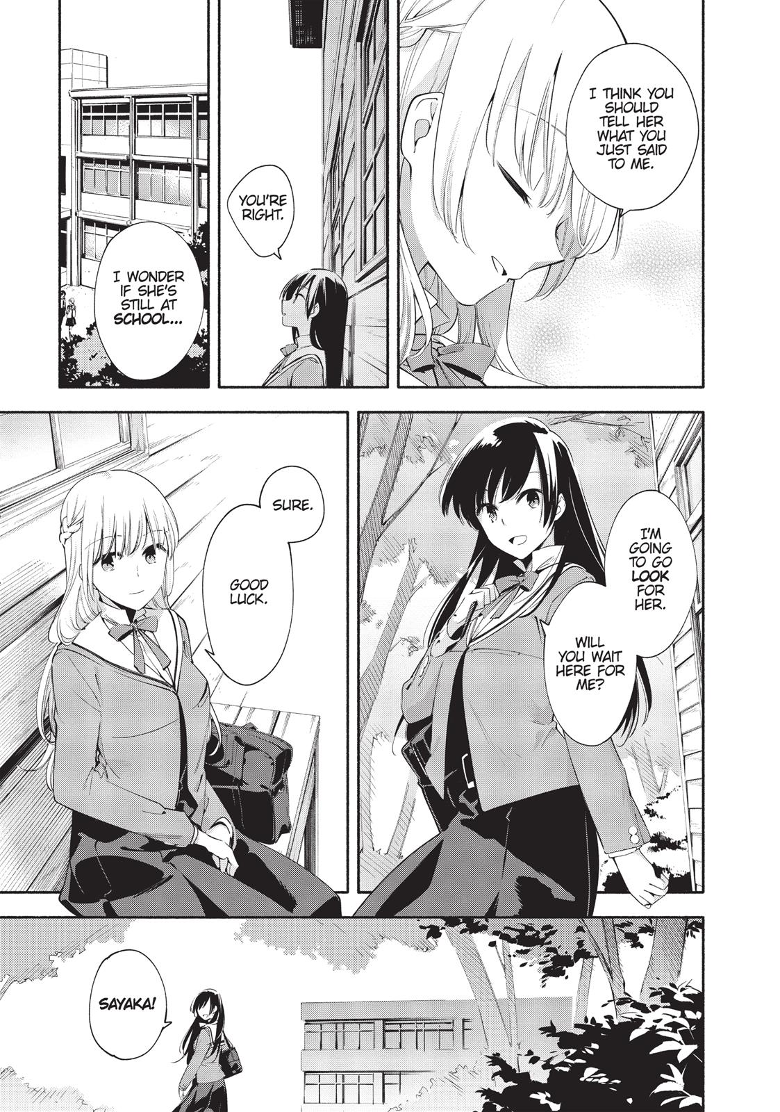 Read Bloom Into You Manga Online