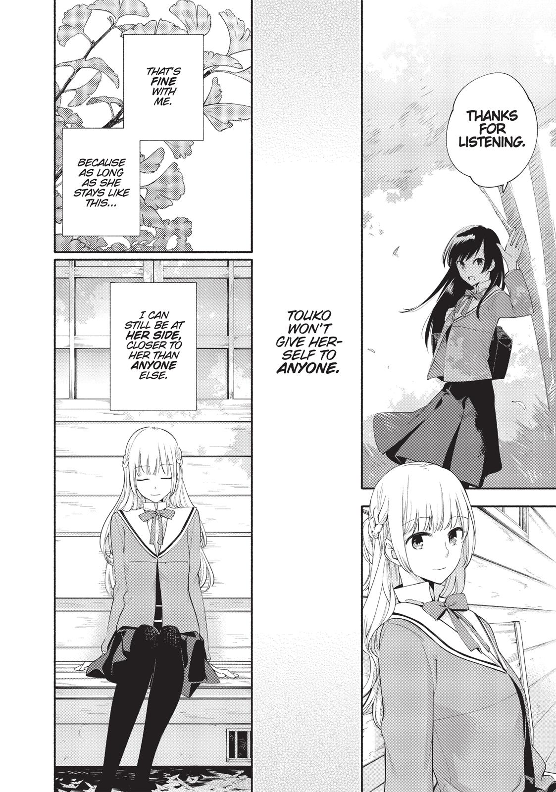 Read Bloom Into You Manga Online