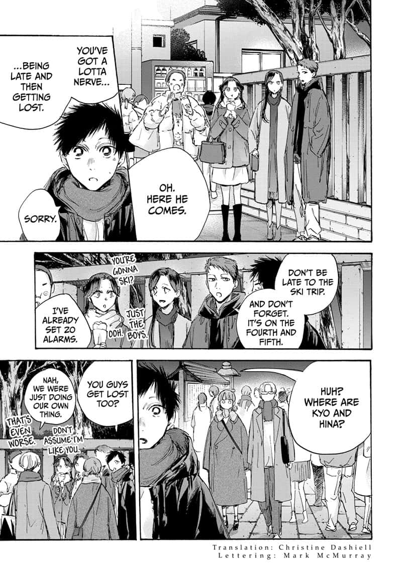 Read Blue Box Manga Online