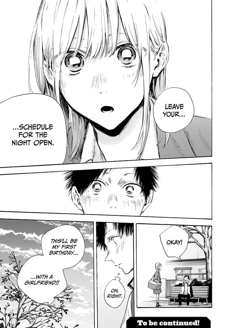 Read Blue Box Manga Online
