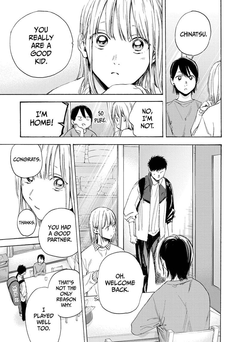Read Blue Box Manga Online